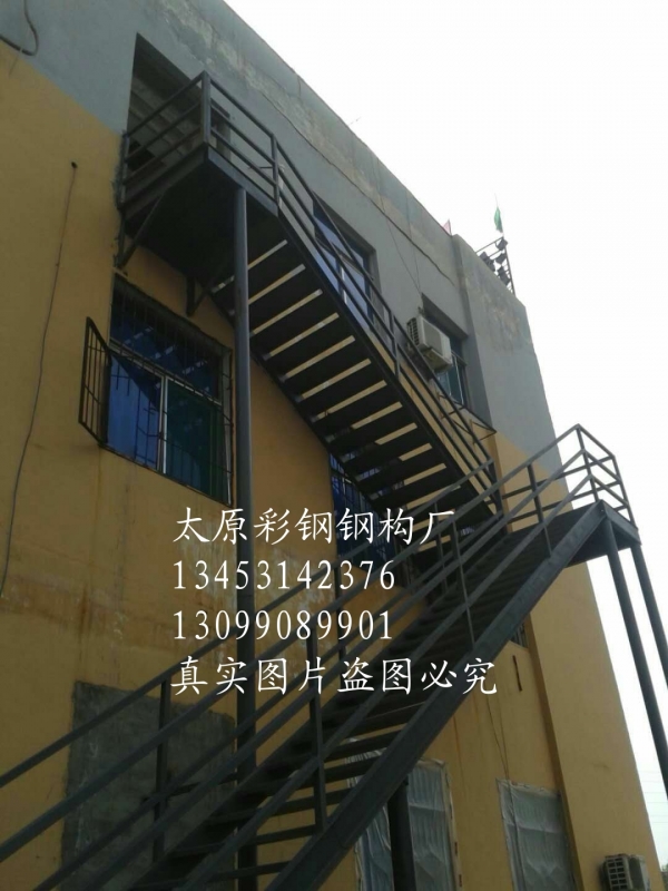 钢结构楼梯工程案例